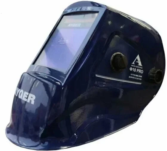 Маска сварочная &amp;quot;ХАМЕЛЕОН&amp;quot; AYGER Ф10 PRO 103x90 мм, DIN 4, в коробке, шт