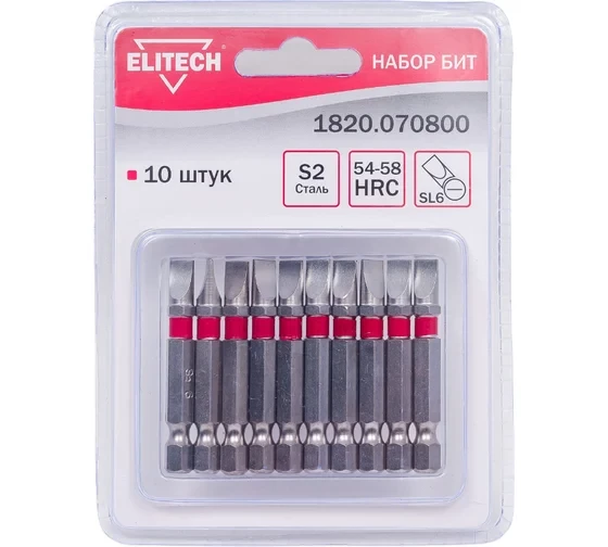 Набор бит Elitech 1820.070800 