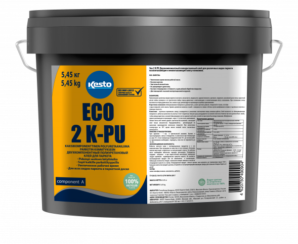 Клей и отвердитель для полиуретанового 2-х компонентного клея для паркета Kesto Eco 2 k-pu