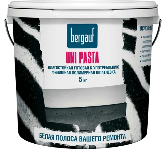 Шпатлевка финишная полимерная Bergauf Uni Pasta влагостойкая готовая ЛЕТО/ЗИМА, 5 кг 