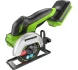 Мини-пила дисковая аккумуляторная Greenworks GD24UCS без АКБ и ЗУ
