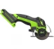 Мини-пила дисковая аккумуляторная Greenworks GD24UCS без АКБ и ЗУ