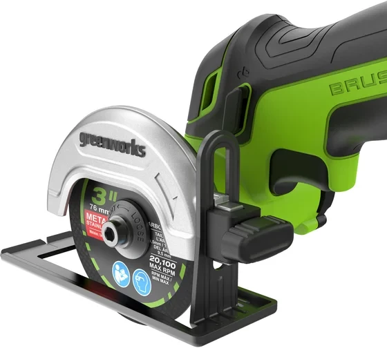 Мини-пила дисковая аккумуляторная Greenworks GD24UCS без АКБ и ЗУ