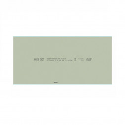 Гипсокартон влагостойкий Knauf, 2500х1200х9,5 мм