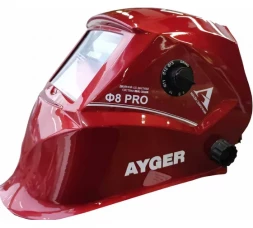 Маска сварочная &amp;quot;ХАМЕЛЕОН&amp;quot; AYGER Ф8 PRO 100-50 мм, DIN 4/9-13, в коробке, шт 
