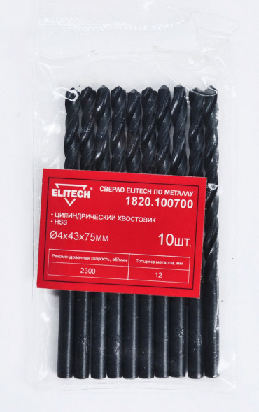 Сверло по металлу (4х43х75 мм; HSS) ELITECH 1820.100700