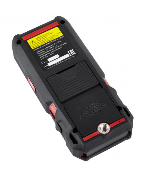 Дальномер Elitech HD LD 80