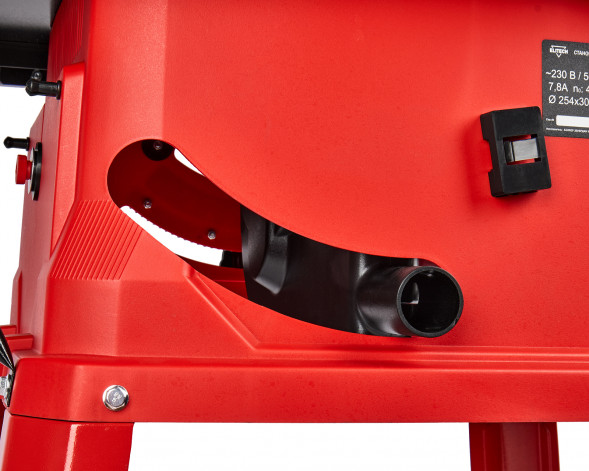 Станок распиловочный Elitech ДМ СР 825P (E2001.003.00) 