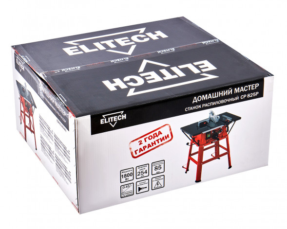 Станок распиловочный Elitech ДМ СР 825P (E2001.003.00) 