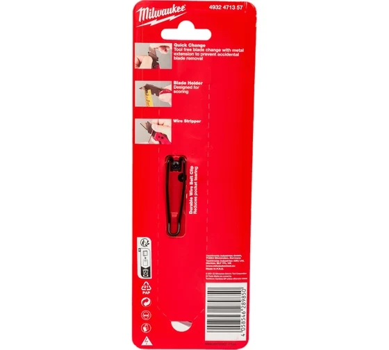 Нож строительный складной Milwaukee