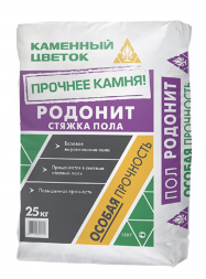 Стяжка пола Каменный цветок &amp;quot;РОДОНИТ&amp;quot; М300, 25 кг
