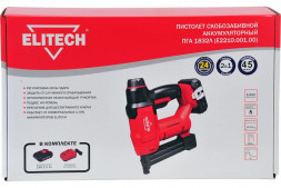  Скобозабиватель аккумуляторный ELITECH ПГА 1832Л (E2210.001.01)