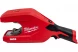  Труборез аккумуляторныйпо нержавеющей стали Milwaukee M12 PCSS54‑0