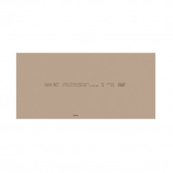 Гипсокартон Knauf, 2500х1200х9,5 мм