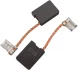 Щетки графитовые 2 шт для угловой шлифмашины МШУ 2523 Elitech 1805.034500