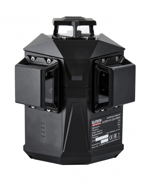 Лазерный нивелир Elitech HD LN 12d green