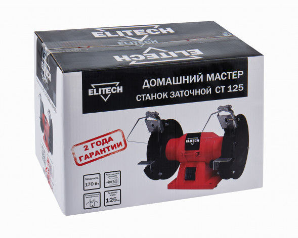 Заточный станок Elitech СТ 125 (E2013.004.00)
