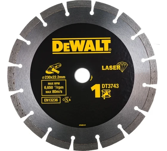 Диск алмазный сегментный универсальный DEWALT DT3743, 230 x 22.2 мм, h=8.5