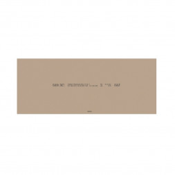 Гипсокартон Knauf, 3000х1200х12,5 мм