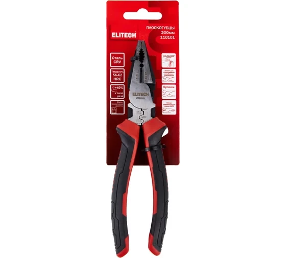Плоскогубцы Elitech 210мм, комбинированные,усиленные, CrV,56-62HRC 110101 207103