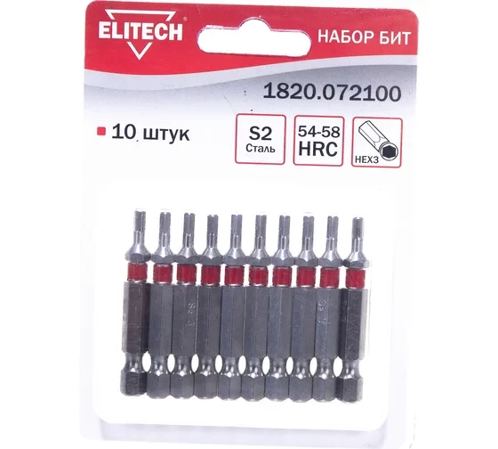 Набор бит Elitech 1820.072100