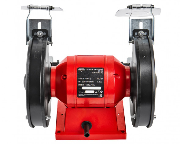 Заточный станок Elitech СТ 150 (E2013.002.00)