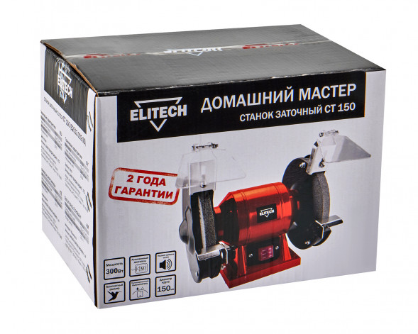 Заточный станок Elitech СТ 150 (E2013.002.00)
