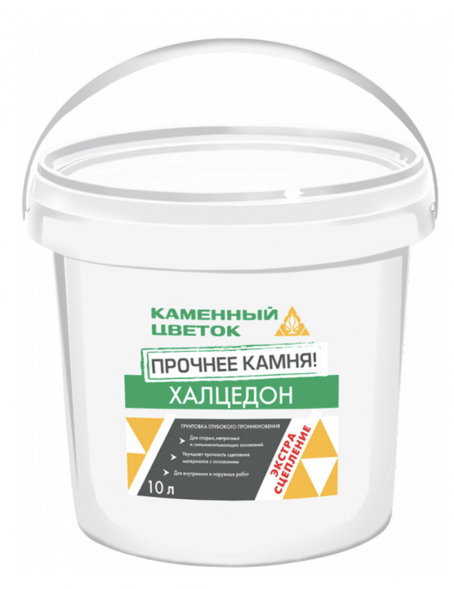 Грунтовка глубокого проникновения Каменный цветок &amp;quot;ХАЛЦЕДОН&amp;quot;, 10 л