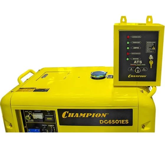 Дизельный генератор Champion DG6501ES +ATS