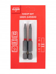 Биты SL4 50 мм, 2 шт ELITECH 1820.14550 