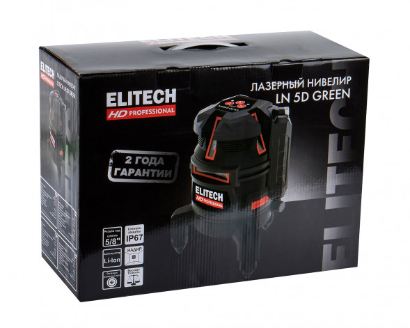 Лазерный нивелир Elitech HD LN 5D green