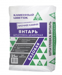 Шпатлевка выравнивающая базовая цементная Каменный цветок &amp;quot;ЯНТАРЬ&amp;quot; серый, 25 кг