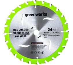  Диск пильный по дереву Greenworks для циркулярной пилы 165x1.6x20 мм, 24T 