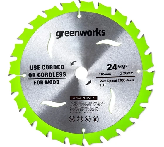  Диск пильный по дереву Greenworks для циркулярной пилы 165x1.6x20 мм, 24T 