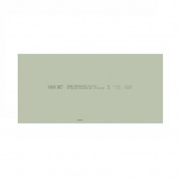 Гипсокартон огневодостойкий Knauf, 2500х1200х12,5 мм