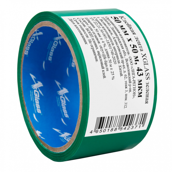Скотч Xglass 1405 зеленый,43 мкм, 50 мм 50 м