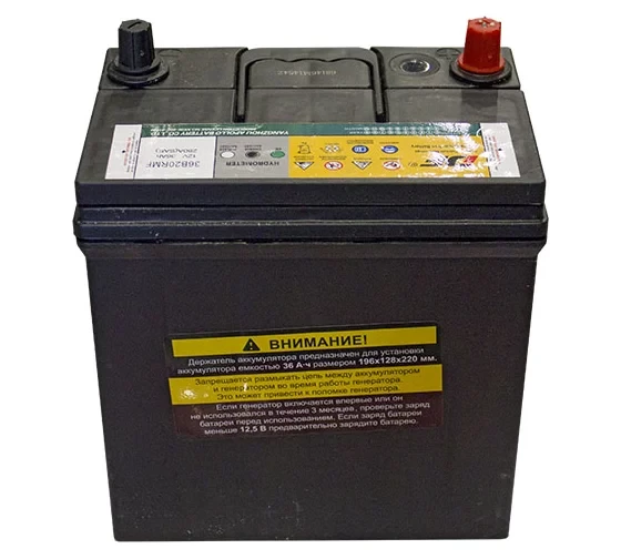 Аккумулятор DG10000E/DG10000E-3/DG6501ES CHAMPION C3506