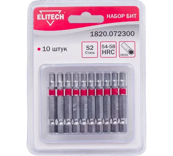 Набор бит Elitech 1820.072300