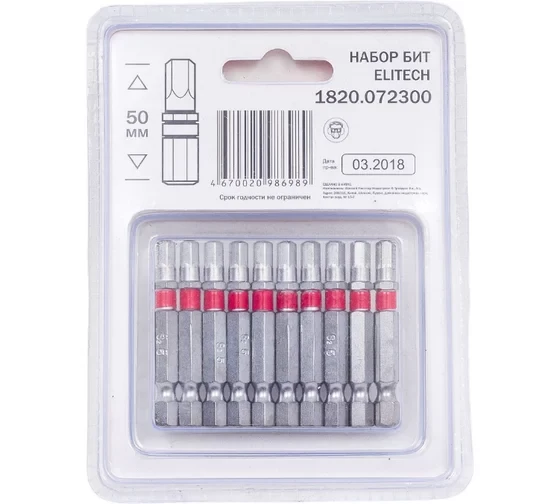 Набор бит Elitech 1820.072300