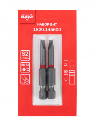 Биты SL5 50 мм, 2 шт ELITECH 1820.14560 