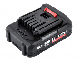 Батарея аккумуляторная Elitech HD RCB 2020S (E0911.089.00) 