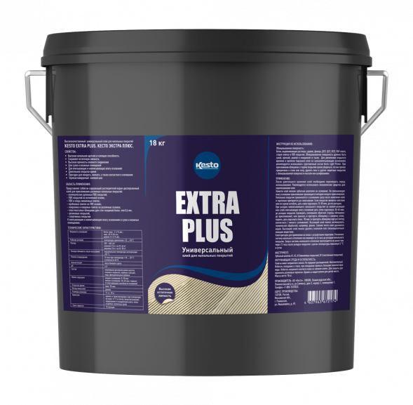 Клеи для напольных покрытий Extra Plus Kesto 13 кг.