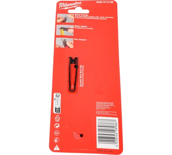 Нож складной Fastback Milwaukee с отсеком для хранения лезвий