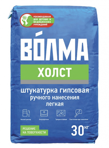 Штукатурка гипсовая Волма Холст ручного нанесения, 30 кг