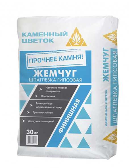 Шпатлевка финишная гипсовая Каменный цветок &amp;quot;ЖЕМЧУГ&amp;quot; белый, 30 кг