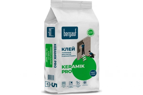 Клей для плитки Bergauf Keramik Pro С1T, усиленный , 5 кг