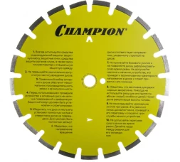 Диск алмазный 350х25,4х10 мм CHAMPION L Асфальт Asphafight C1630