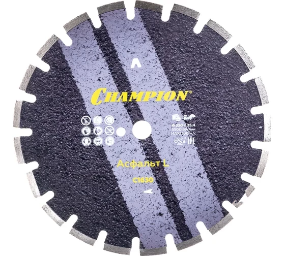 Диск алмазный 350х25,4х10 мм CHAMPION L Асфальт Asphafight C1630