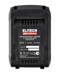 Батарея аккумуляторная Elitech HD RCB 2040S (E0911.091.00) 