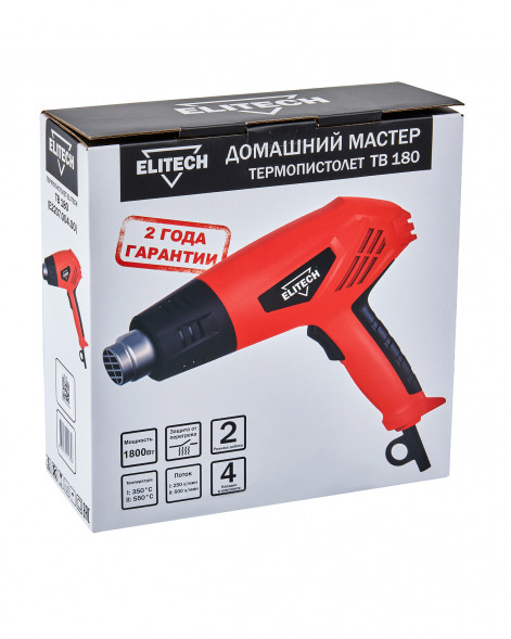 Термопистолет Elitech ДМ ТВ 180 